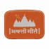 Saregama Carvaan Mini Bhakti Marathi Music Player
