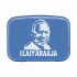Saregama Carvaan Mini Ilaiyaraaja Music Player