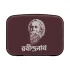 Saregama Carvaan Mini Rabindrasangeet Music Player
