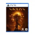 PlayStation Saros Games