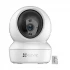 Ezviz RS-EZ-001 CCTV Package