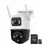 Imou RS-IM-003 CCTV Package Price in Bangladesh