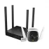 TP-Link RS-TP-006 CCTV Package
