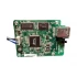 Sharp AR-NB8 Photocopier Accessories