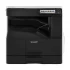 Sharp BP-30M31 Photocopier Price in Bangladesh
