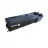 Sharp BP-AT200 Toner