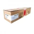 Sharp BP-AT200 Toner Price in Bangladesh