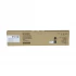 Sharp BP-AV200 Toner