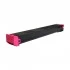 Sharp DX-25AT-MA Toner Price in Bangladesh
