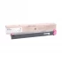 Sharp MX-61AT-MA Toner