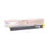 Sharp MX-61AT-YA Toner