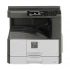 Sharp MX-M265NV Photocopier Price in Bangladesh