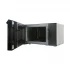 Sharp R-2235H(R) Kitchen Price in Bangladesh