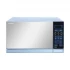 Sharp R-75MT(S) Kitchen