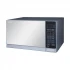 Sharp R-75MT(S) Kitchen Price in Bangladesh