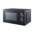 Sharp R-G20CA(B) Kitchen Price in Bangladesh