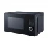 Sharp R-G25EA(B) Kitchen Price in Bangladesh