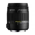 Sigma 18-250mm F3.5-6.3 DC Macro OS HSM DSLR Camera Lens