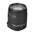 Sigma 18-250mm F3.5-6.3 DC Macro OS HSM DSLR Camera Lens Price in Bangladesh