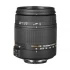 Sigma 18-250mm F3.5-6.3 DC Macro OS HSM DSLR Camera Lens in BD