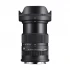 Sigma 18-50mm f/2.8 DC DN DSLR Camera Lens Price in Bangladesh