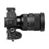Sigma 24-70mm f/2.8 DG DN DSLR Camera Lens Price in BD