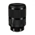 Sigma 35mm f/1.4 DG DN Art DSLR Camera Lens Price in Bangladesh