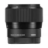 Sigma 56mm f/1.4 DC DN DSLR Camera Lens in BD