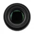 Sigma 56mm f/1.4 DC DN Contemporary Lens for Sony E (No Warranty)