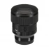 Sigma 85mm f/1.4 DG DN Art DSLR Camera Lens Price in Bangladesh