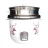 Singer B888CHAMP Kitchen