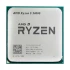 Amd AMD Ryzen 5 3400G Processor