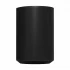Sonos Era 100 Black Pair (2 Room Set)