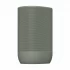 Sonos Move 2 Speaker Price in Bangladesh
