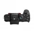 Sony A7 II Mirrorless Camera Price in BD