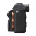 Sony A7 III Mirrorless Camera Price in Bangladesh