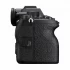 Sony A7 IV Alpha Mirrorless Camera Price in BD
