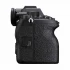 Sony A7 IV Alpha Mirrorless Camera Price in BD
