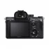 Sony A7R III Mirrorless Camera Price in Bangladesh