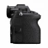 Sony Alpha 7R VI All Camera Price in Bangladesh