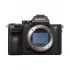 Sony Alpha a7R III All Camera