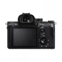 Sony Alpha a7R III All Camera Price in Bangladesh
