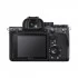 Sony Alpha a7R IV All Camera Price in Bangladesh