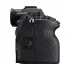 Sony Alpha a7R V Mirrorless Camera Price in BD