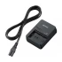 Sony BC-QZ1 Compact Camera Accessories