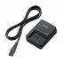 Sony BC-QZ1 DSLR Camera Accessories