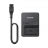 Sony BC-QZ1 DSLR Camera Accessories Price in Bangladesh