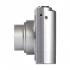 Sony DSC-W800 Compact Camera Price in BD