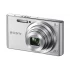 Sony W830 Compact Camera Price in Bangladesh