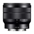 Sony E 10-18mm F4 OSS DSLR Camera Lens Price in Bangladesh